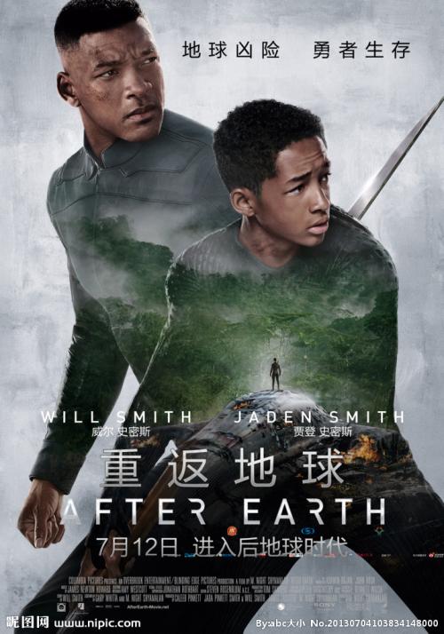 考上高中没有初中毕业证怎么办